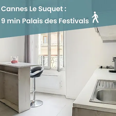 Le Pre I - - 9 Min Palais - Apartment *